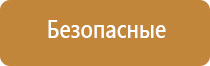 аромамаркетинг в туризме